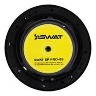 Система акустическая SWAT SP PRO-65