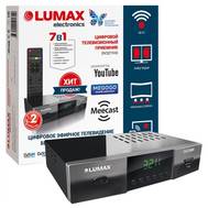 Ресивер цифровой LUMAX DV3211HD