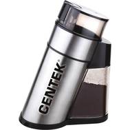 Кофемолка Centek CT-1359 сталь