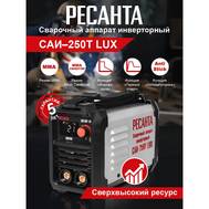 Аппарат сварочный инверторный РЕСАНТА САИ-250Т LUX