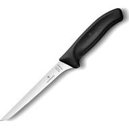 Нож кухонный VICTORINOX 6.8413.15B