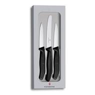 Набор ножей VICTORINOX кухонный 6.7113.3G 3 предмета