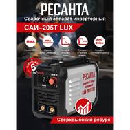 Аппарат сварочный инверторный РЕСАНТА САИ-205Т LUX