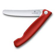 Нож кухонный VICTORINOX 6.7831.FB