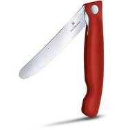 Нож кухонный VICTORINOX 6.7191.F1