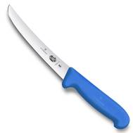 Нож кухонный VICTORINOX 5.6502.15
