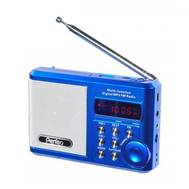 Радиоприемник PERFEO PF-SV922 SOUND RANGER - синий