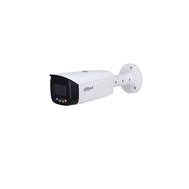 Видеокамера DAHUA DH-IPC-HFW3249T1P-AS-PV-0360B