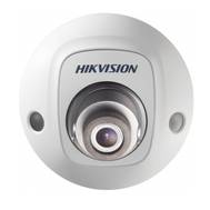 Видеокамера HIKVISION DS-2CD2543G0-IS (6MM)