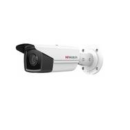 Видеокамера HIKVISION IPC-B522-G2/4I (6MM)