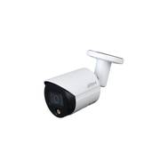 Видеокамера DAHUA DH-IPC-HFW2239SP-SA-LED-0280B