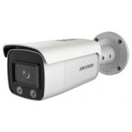 IP-видеокамера HIKVISION DS-2CD2T47G2-L(C)(4MM)