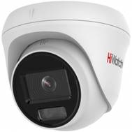 IP-видеокамера HI-WATCH DS-I453L (4 MM)