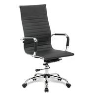 Офисное кресло BRABIX Energy EX-509, экокожа, хром, черное