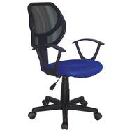 Офисное кресло BRABIX Flip MG-305, ткань TW, синее/черное