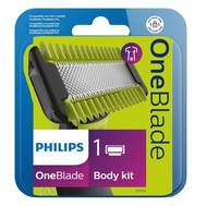 Сменное лезвие для бритв Philips QP610/50
