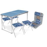Набор складной мебели NIKA Набор стол+стулья (ССТ-К2/4 голубой-джинс)