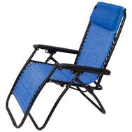 Кресло складное ЭКОС CHO-137-13 Люкс голубое (993070)