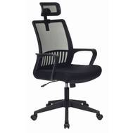 Офисное кресло БЮРОКРАТ MC-201-H спинка сетка черный TW-01 TW-11