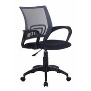 Офисное кресло БЮРОКРАТ CH-695NLT темно-серый TW-04 сиденье черный TW-11 сетка/ткань крестовина плас