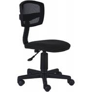 Офисное кресло БЮРОКРАТ CH-299NX черный сиденье черный 15-21 крестовина пластик