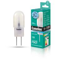 Комплект светодиодных лампочек CAMELION LED2.5-JC-SL/845/G4/10шт