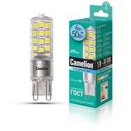 Комплект светодиодных лампочек CAMELION LED6-G9-NF/845/G9/5шт