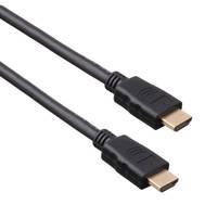 HDMI-кабель EXEGATE EX-CC-HDMI-20.0 (19M/19M, 20м, v1.4b, позолоченные контакты)