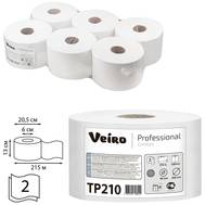 Туалетная бумага VEIRO PROFESSIONAL TP210