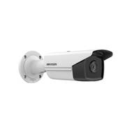 Камера видеонаблюдения HIKVISION DS-2CD2T83G2-2I(2.8mm)