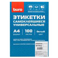 Этикетки BURO A4 210x148мм 2шт на листе/100л./белый матовое самоклей. универсальная