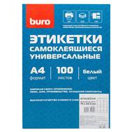 Этикетки BURO A4 70x42.3мм 21шт на листе/100л./белый матовое самоклей. универсальная