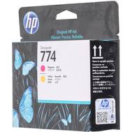 Картридж HP 774 P2V99A пурпурный/желтый (775мл) для DJ Z6810