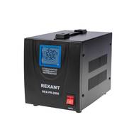 Стабилизатор напряжения REXANT 11-5023 пониженного напряжения REX-FR-2000