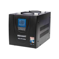 Стабилизатор напряжения REXANT 11-5024 пониженного напряжения REX-FR-3000