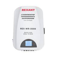 Стабилизатор напряжения REXANT 11-5045 пониженного напряжения настенный REX-WR-3000