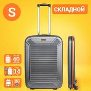Чемодан FUSION FTS-1003-S, grey/orange