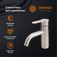 Смеситель для умывальника Orange M99-021ni Steel никель