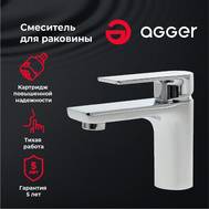 Смеситель для умывальника Agger A0302100 Brilliant