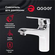 Смеситель для умывальника Agger A2902100 Right