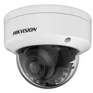 IP-видеокамера HIKVISION DS-2CD2787G2HT-LIZS(2.8-12mm)(BLACK)