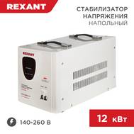 Стабилизатор напряжения REXANT АСН-12 000/1-Ц 11-5008