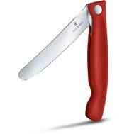 Нож кухонный VICTORINOX 6.7801.FB