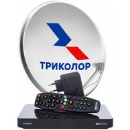 Комплект спутникового ТВ ТРИКОЛОР Центр на 2ТВ GS B622+С592 (+1 год подписки)