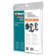 Комплект мешков пылесборных для пылесоса Bort BB-35 5шт (до 35л)