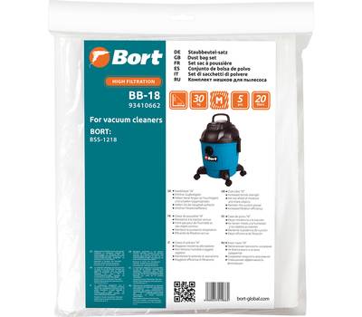 Мешки для пылесосов BORT BB-18