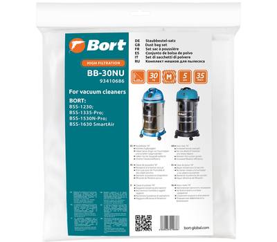 Мешки для пылесосов BORT BB-30NU