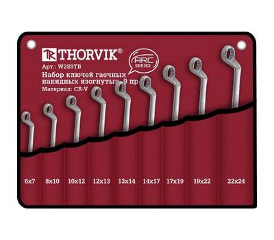 Набор ключей накидных Thorvik W2S9TB