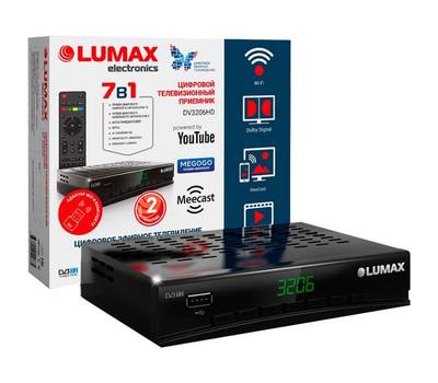 Ресивер цифровой LUMAX DV3206HD