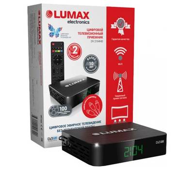 Ресивер цифровой LUMAX DV2104HD